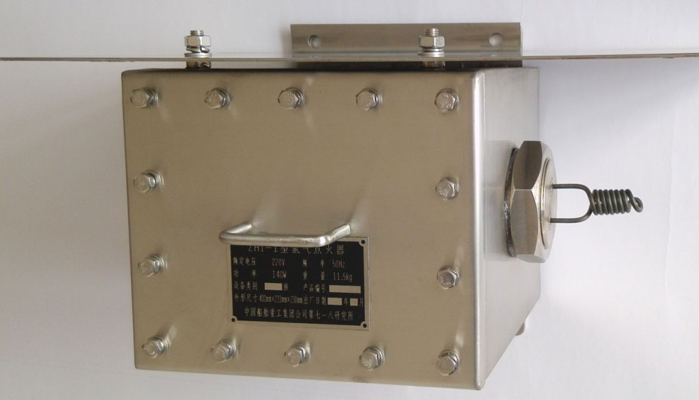 Устройство для воспламенения водорода